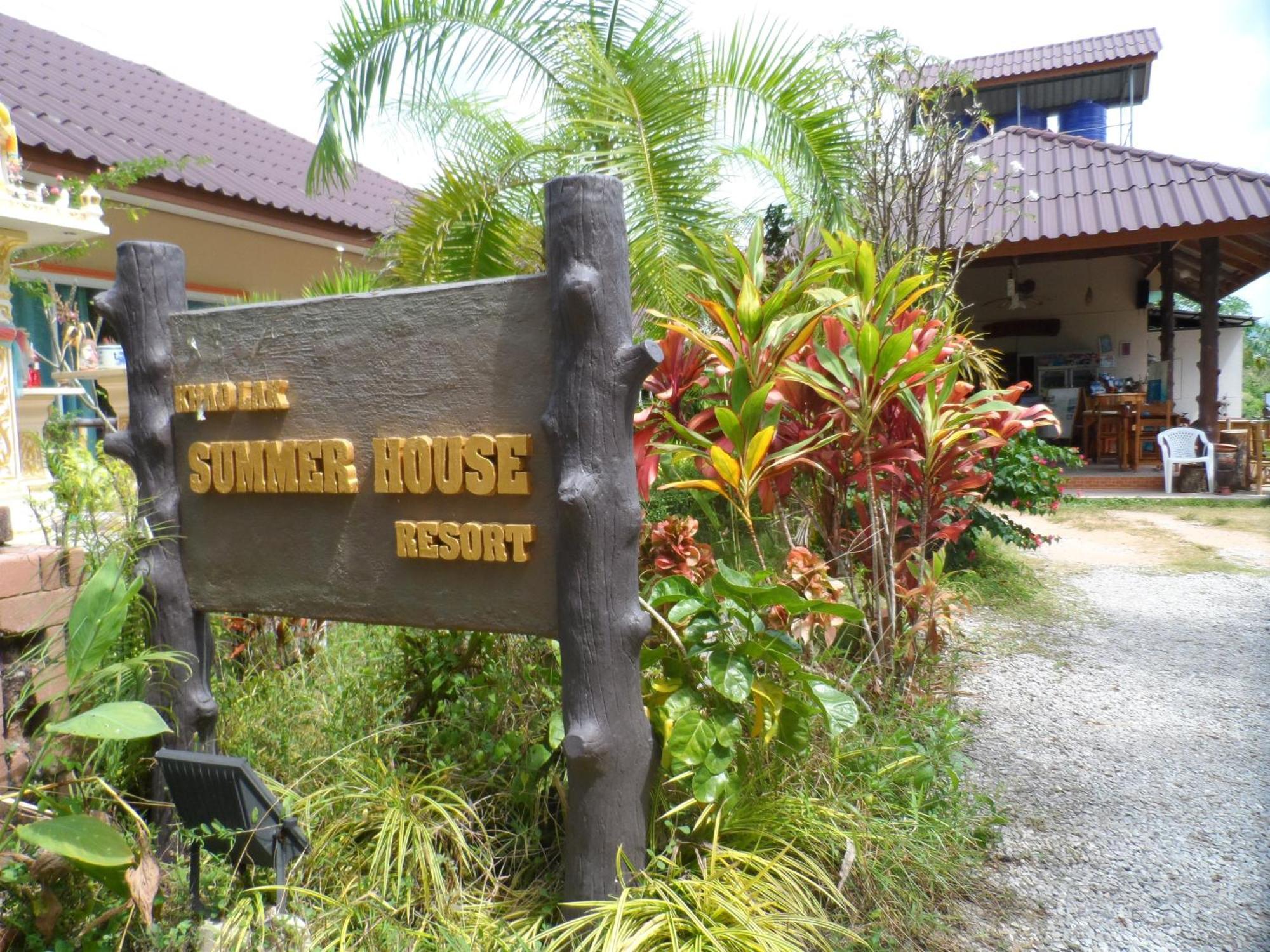 Station touristique Khaolak Summer House