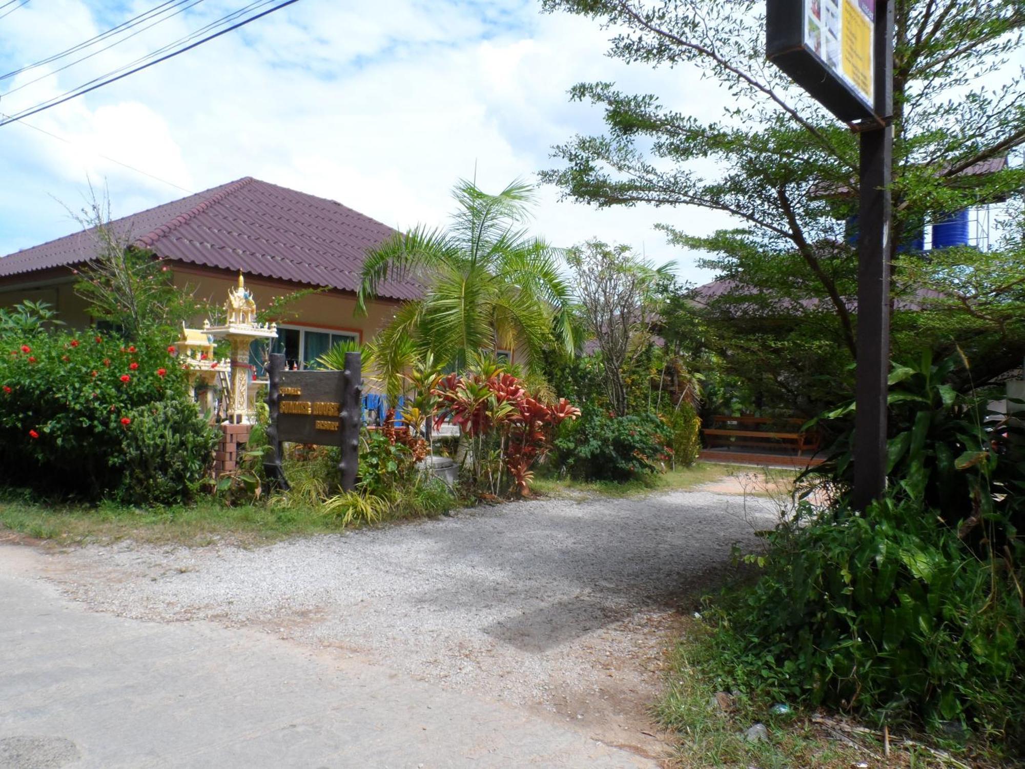 Station touristique Khaolak Summer House 2*