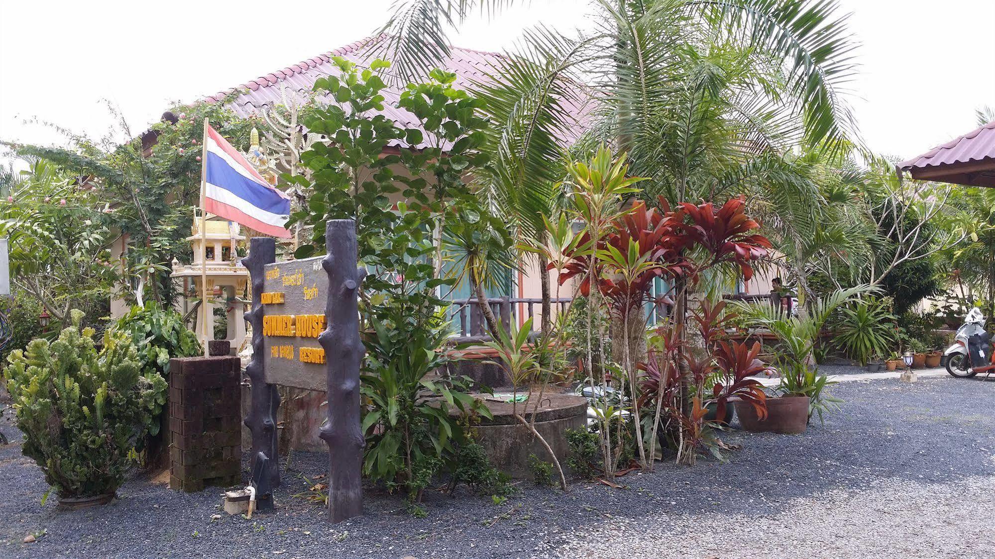 Station touristique Khaolak Summer House Khao Lak